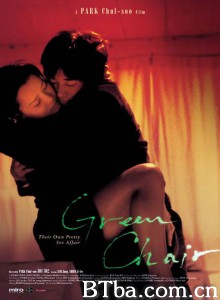 绿色椅子/녹색의자/Green Chair