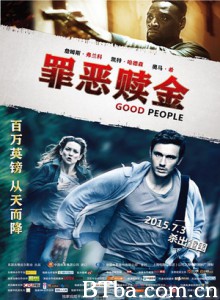 罪恶赎金 良善之辈 锁命横财(台) (2015)  BT磁力 迅雷网盘下载