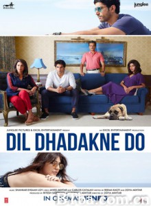 让心跳动 दिल धड़कने दो Let the Heart Beat (2015) DVDRip BT磁力 迅雷网盘下载