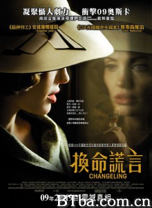 换子疑云 陌生的孩子(台) 换命谎言(港) (2008) 1080P/720P BT磁力 迅雷网盘下载