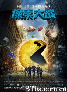 像素大战 世界大对战(台) 屈机起格命(港) Pixels (2015) 1080P/720P BT磁力 迅雷网盘下载