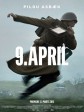 开战日/April 9th