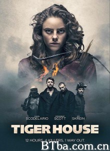 猛虎之家 Tiger House (2015) 720P BT磁力 迅雷网盘下载