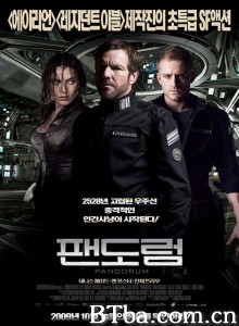 变种侵略 (2009)  BT磁力 迅雷网盘下载