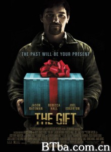 致命礼物/不能拆的礼密(港)/非礼勿弑(台)/The Gift