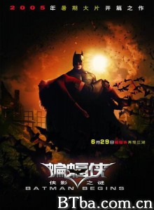 蝙蝠侠5 蝙蝠侠前传1：侠影之谜 蝙蝠侠：开战时刻(台) (2005) 720P BT磁力 迅雷网盘下载