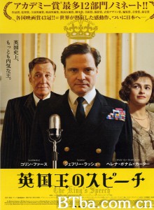 国王的演讲 皇上无话儿(港) 王者之声：宣战时刻(台) (2010) 720P BT磁力 迅雷网盘下载