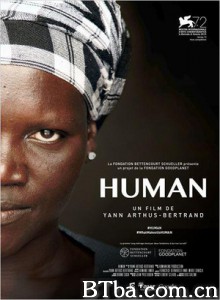 人类/Human