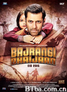小萝莉的猴神大叔 猴神老哥 娃娃返乡任务(台) 猴神兄弟 Bajrangi Bhaijaan (2015) 720P BT磁力 迅雷网盘下载