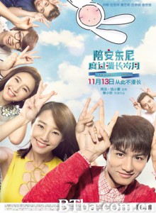 陪安东尼度过漫长岁月/Les Aventures d'Anthony