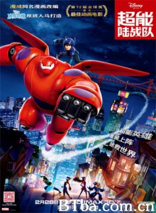 超能陆战队 大英雄联盟(港) 大英雄天团(台) Big Hero 6 (2015) 1080P/4K BT磁力 迅雷网盘下载