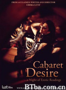 爱欲夜知味/Cabaret Desire