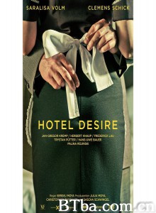 欲望旅馆/欲望酒店/Hotel Desire