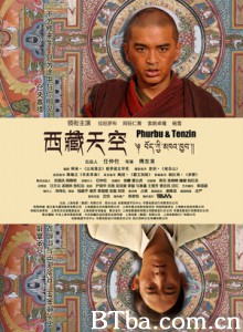 西藏天空/西藏的天空/Phurbu and Tenzin-720p|1080p高清bt种子下载