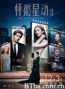 怦然星动 Fall In Love Like A Star (2015) 1080P BT磁力 迅雷网盘下载