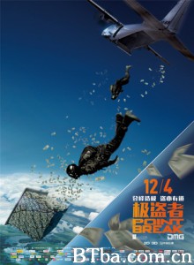 极盗者 极限追捕(港) 惊爆点 Point Break (2015) 1080P/4K BT磁力 迅雷网盘下载