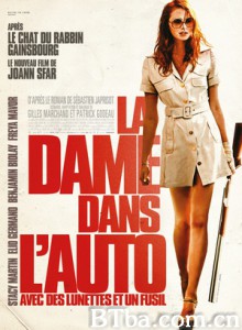 桃色凶车 The Lady in the Car with Glasses and a Gun (2015) 1080P/720P BT磁力 迅雷网盘下载