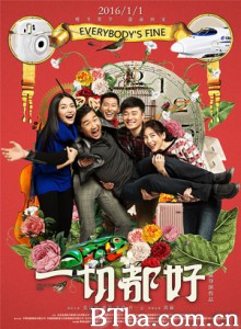 一切都好/Everybody's Fine-720p|1080p高清bt种子下载