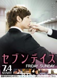 星期恋人：后篇 セブンデイズ (2015) 720P BT磁力 迅雷网盘下载