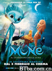 明月守护者 Mune (2015) 720P BT磁力 迅雷网盘下载
