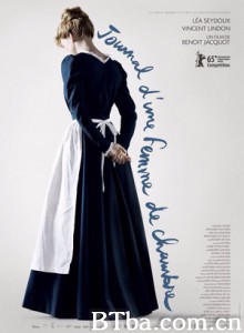 女仆日记 The Diary of a Chambermaid 女僕心機(台) (2015) 720P BT磁力 迅雷网盘下载