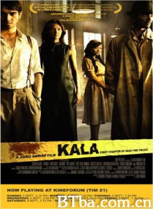 暗黑杀神 (2007)  BT磁力 迅雷网盘下载
