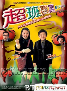 超班宝宝 Superkid (2006) DVDRip BT磁力 迅雷网盘下载