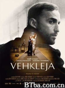 击剑手 击剑选手 剑客 Vehkleja (2015) 1080P/DVDRip BT磁力 迅雷网盘下载
