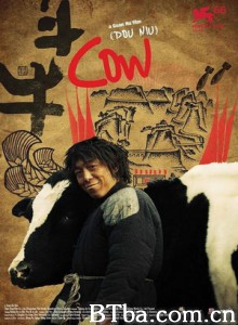 斗牛/八路牛/Cow-720p|1080p高清bt种子下载