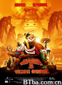 功夫熊猫3 熊猫阿宝3 阿宝正传3 Kung Fu Panda 3 (2016) 1080P/720P BT磁力 迅雷网盘下载