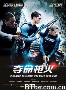 夺命枪火 无敌双环枪 Milès (2016) 1080P BT磁力 迅雷网盘下载