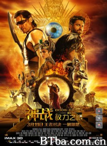 神战：权力之眼 埃及神战(港) 荷鲁斯之眼：王者争霸(台) (2016) 1080P/4K BT磁力 迅雷网盘下载