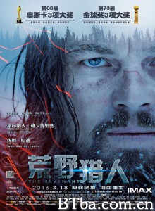 荒野猎人 复仇勇者(港) 神鬼猎人(台) The Revenant (2016) 1080P/720P BT磁力 迅雷网盘下载