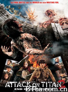 进击的巨人真人版：后篇·世界终结 进击的巨人2：世界终结(台) (2015) 720P BT磁力 迅雷网盘下载