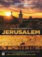 耶路撒冷/Jerusalem
