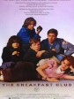 早餐俱乐部/The Breakfast Club