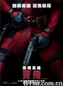 死侍 X战警：死侍 死侍：不死现身(港) 恶棍英雄：死侍(台) (2016) 1080P/720P BT磁力 迅雷网盘下载