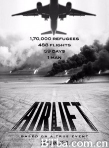 撤离科威特 空运 Airlift (2016) 720P BT磁力 迅雷网盘下载