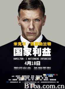 国家利益 汉密尔顿：国家利益 (2016) 1080P BT磁力 迅雷网盘下载
