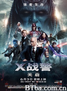 X战警：天启 变种特攻：天启灭世战(港) X战警：启示录 (2016) 1080P/4K BT磁力 迅雷网盘下载