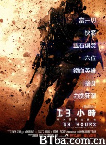 危机13小时 13小时：班加西无名英雄(港) 13小时：班加西的秘密士兵(台) (2016) 1080P/4K BT磁力 迅雷网盘下载