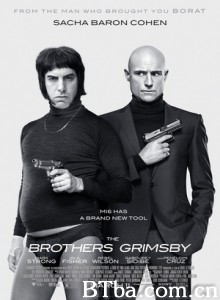 王牌贱谍：格林斯比 特务大临演(台) The Brothers Grimsby (2016) 1080P/720P BT磁力 迅雷网盘下载