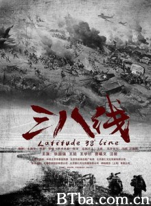 三八线/生死三八线/The 38th Parallel-720p|1080p高清bt种子下载