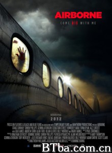 空降 鬼魅航班 Airborne  (2013) 1080P/720P BT磁力 迅雷网盘下载