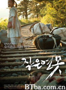 小小莲池 A Little Pond (2010) 1080P/720P BT磁力 迅雷网盘下载
