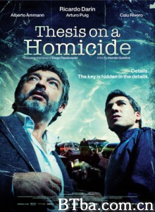 谋杀论文 凶杀案论文 Thesis on a Homicide (2013) 1080P/720P BT磁力 迅雷网盘下载