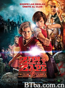 双胞胎历险记 Zip And Zap And The Marble Gang (2013) 1080P/720P BT磁力 迅雷网盘下载