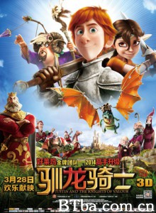 天平与剑 渣斯汀大任务(港) (2014) 720P BT磁力 迅雷网盘下载