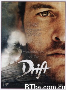 冲浪兄弟 漂流 Drift (2013) 1080P/720P BT磁力 迅雷网盘下载