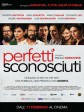 完美陌生人/Perfect Strangers